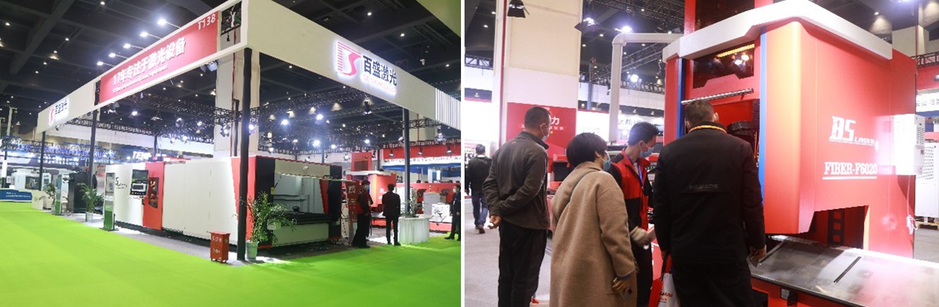 laser cutting machine expo exhibition, machine fair, laser welding machine, laser tube cutting machine, laser equipment showroom