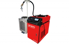 Laser welder