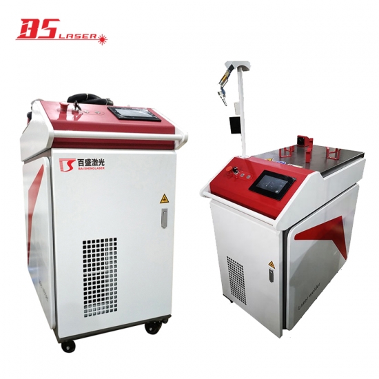 handheld laser welder,laser welding machine,baishenglaser